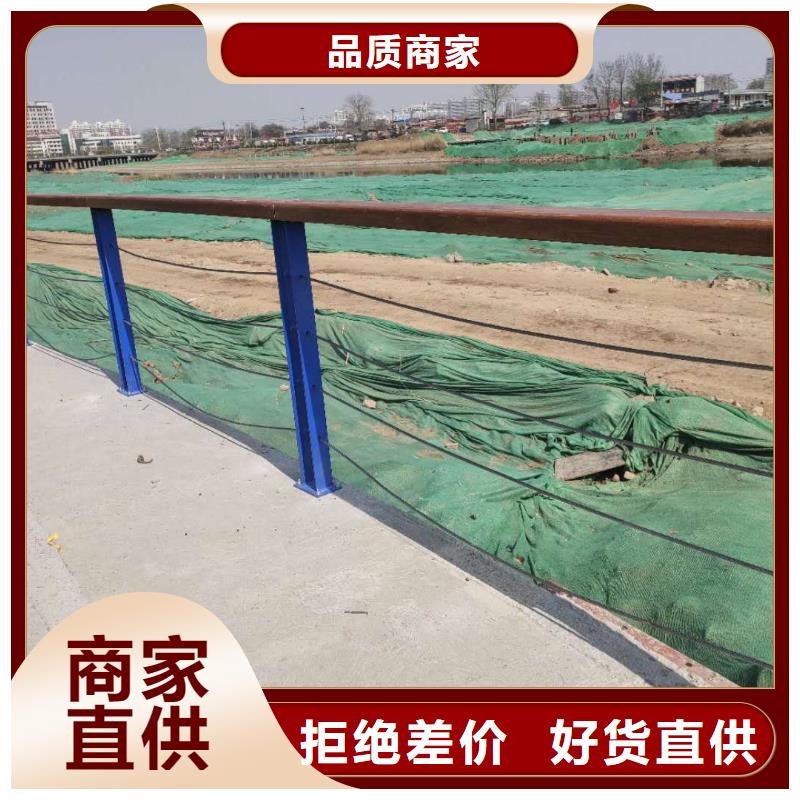 白沙县河道防护不锈钢栏杆质量可靠