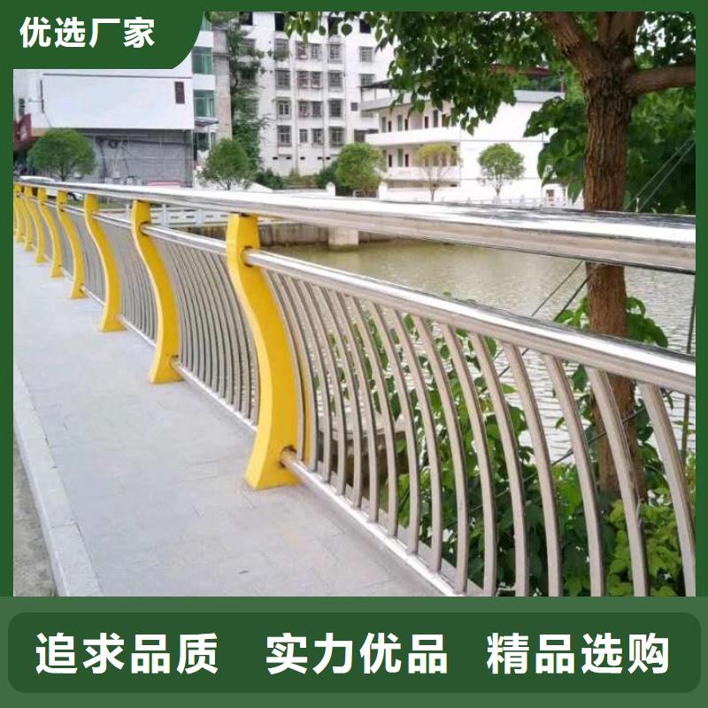 定制[俊邦]桥梁护栏优质产品优惠价格