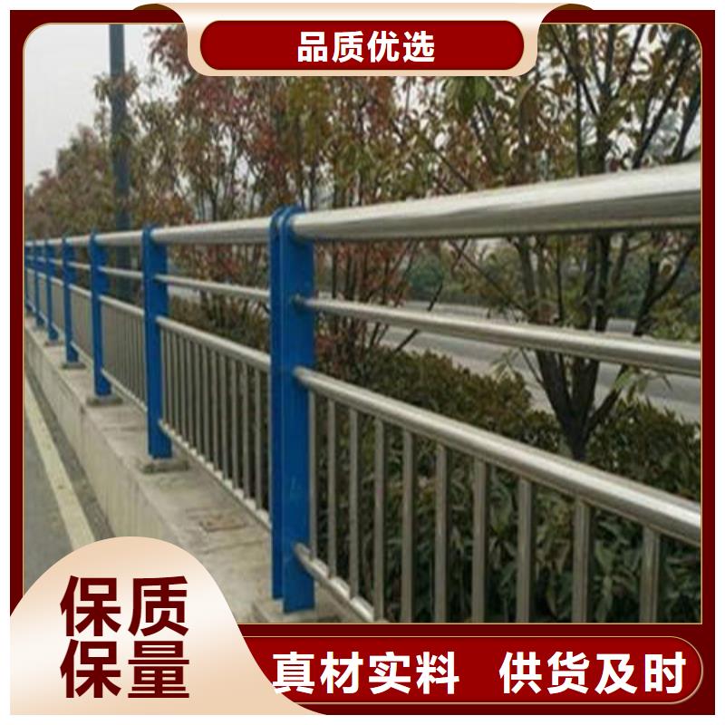 【不銹鋼復合管】_【中央分隔欄】源頭工廠量大優惠