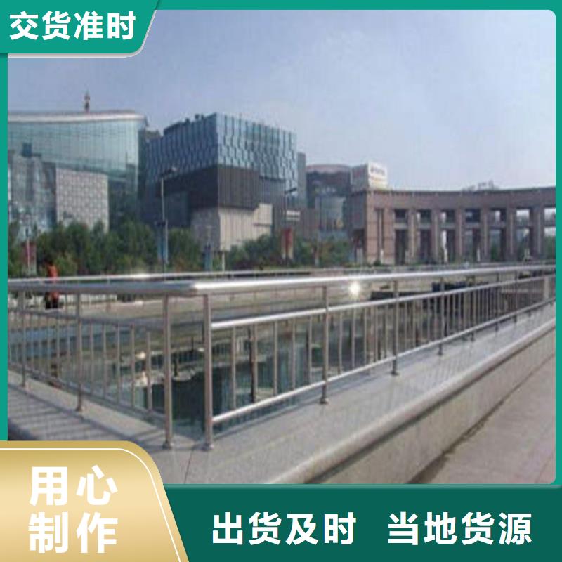 【不銹鋼復合管】_【中央分隔欄】源頭工廠量大優惠