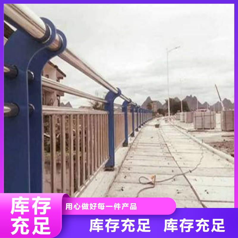 【不銹鋼復合管不銹鋼復合管護欄源頭廠家經驗豐富】