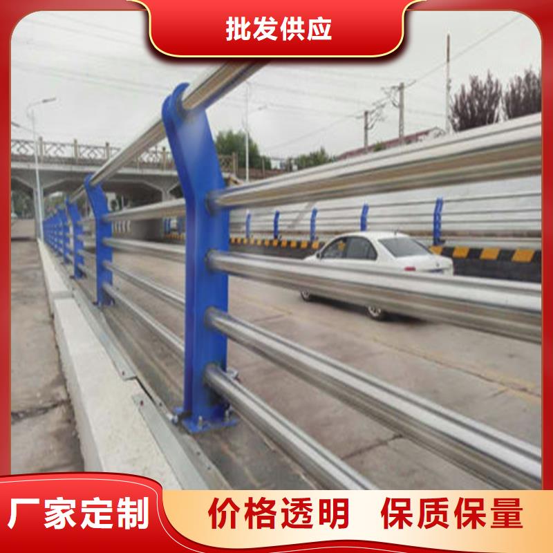 【不銹鋼復合管不銹鋼復合管護欄源頭廠家經驗豐富】