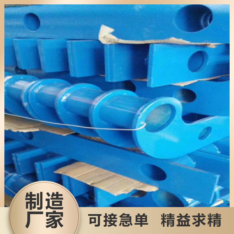 【不銹鋼復(fù)合管燈光防撞護(hù)欄質(zhì)量為本】