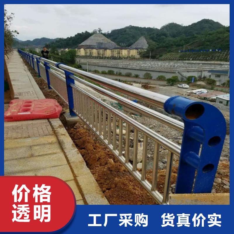 不銹鋼復(fù)合管,LED防護欄桿供應(yīng)商
