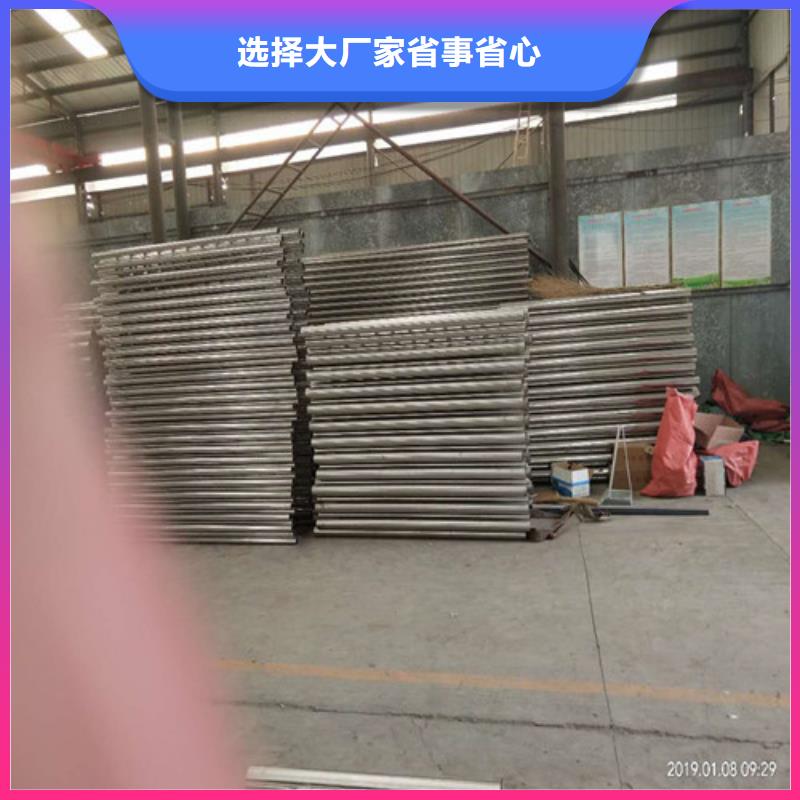不銹鋼復合管鋁合金護欄為品質而生產