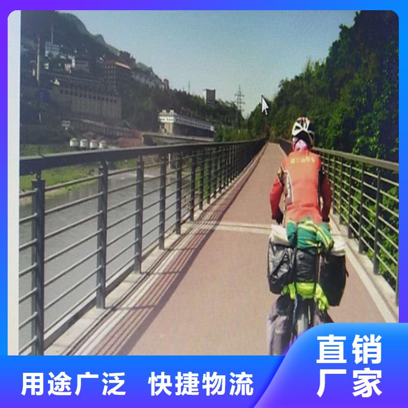 【不銹鋼復合管】_【中央分隔欄】源頭工廠量大優惠