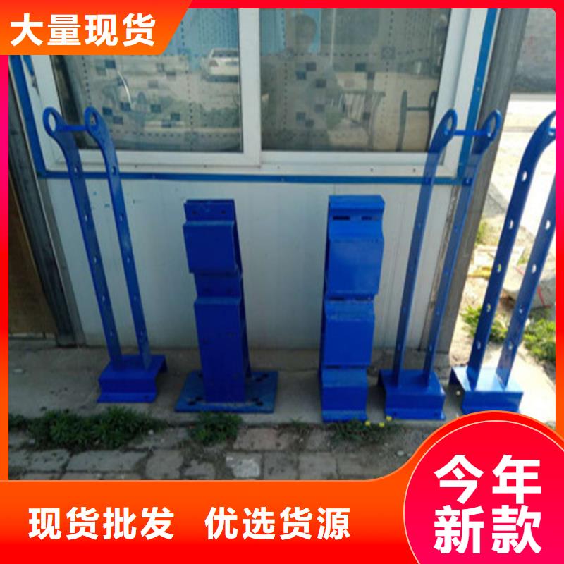 【不銹鋼復合管】_【中央分隔欄】源頭工廠量大優惠