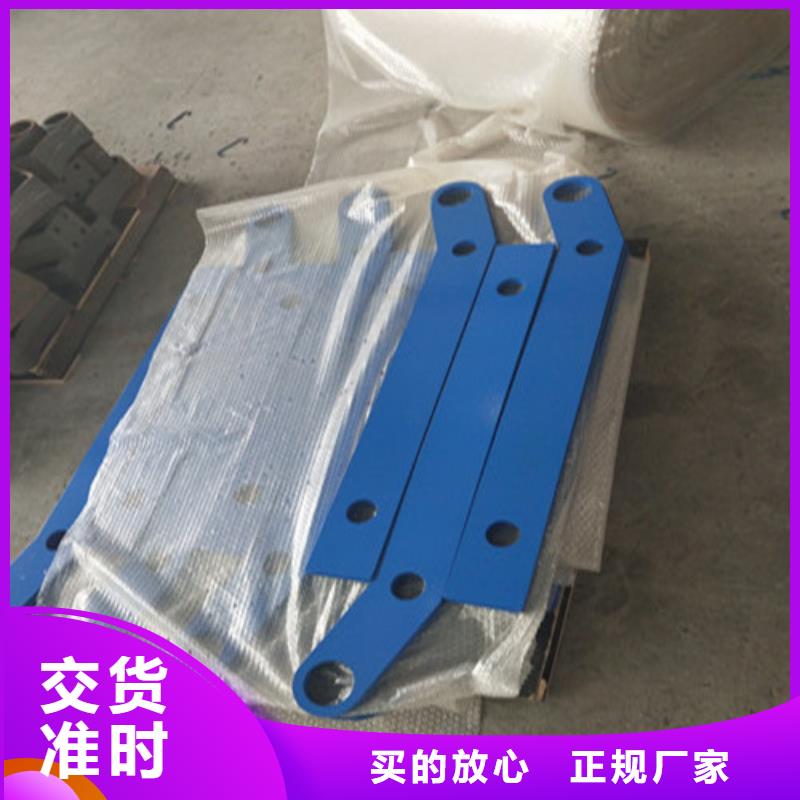 不銹鋼復(fù)合管-【人行道欄桿】貨源報(bào)價(jià)