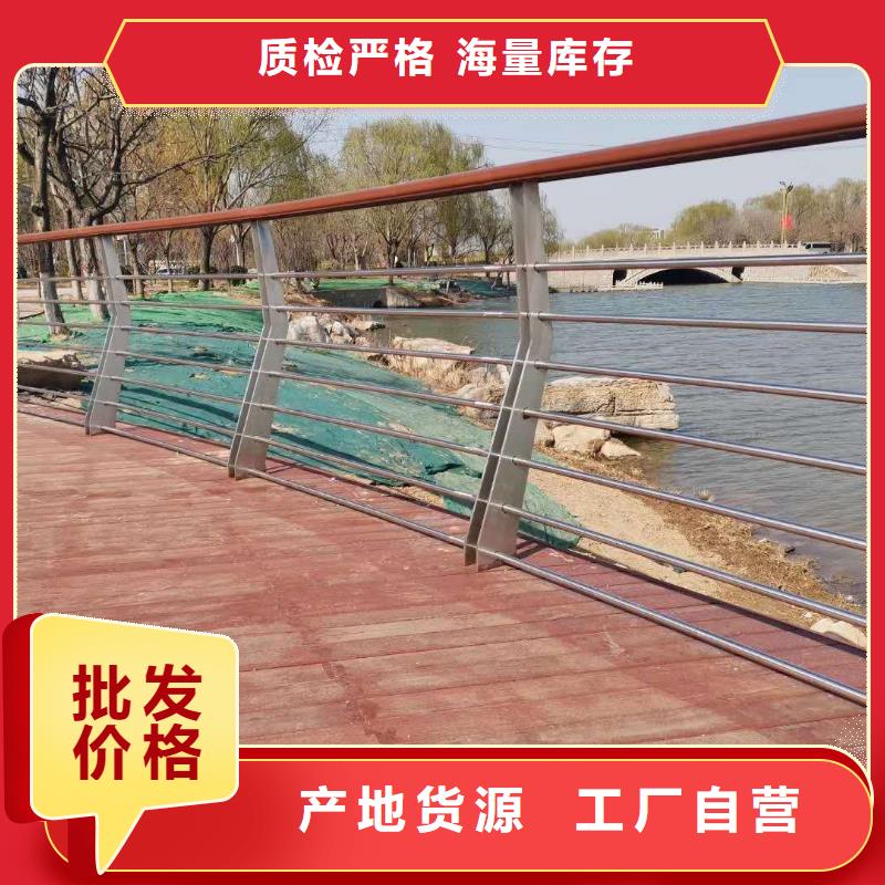 甄选：不锈钢碳素钢复合管桥梁护栏供应商