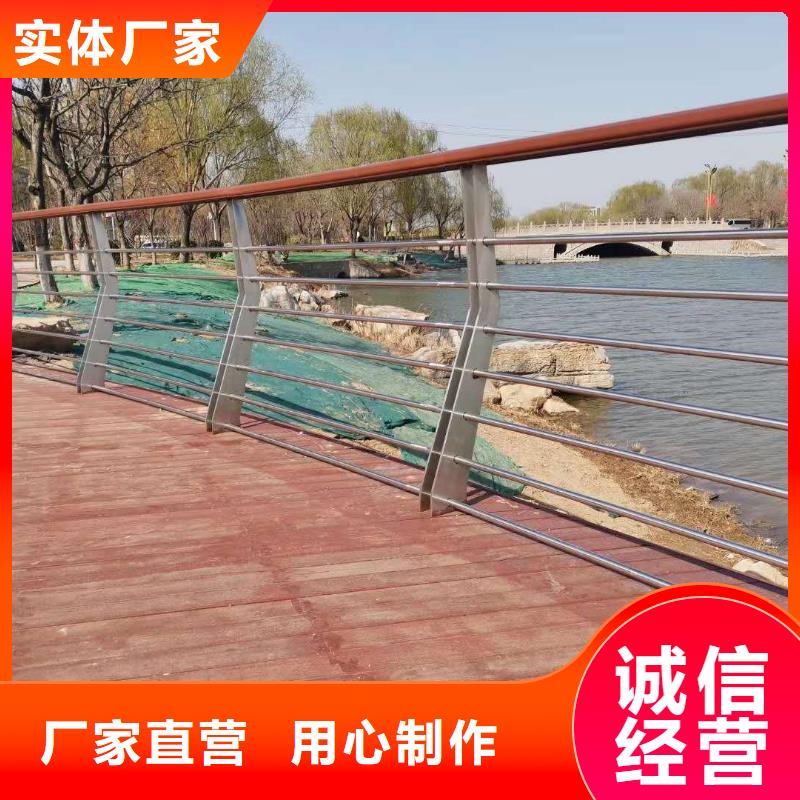【俊邦】白沙县桥梁201不锈钢立柱产品美观大方