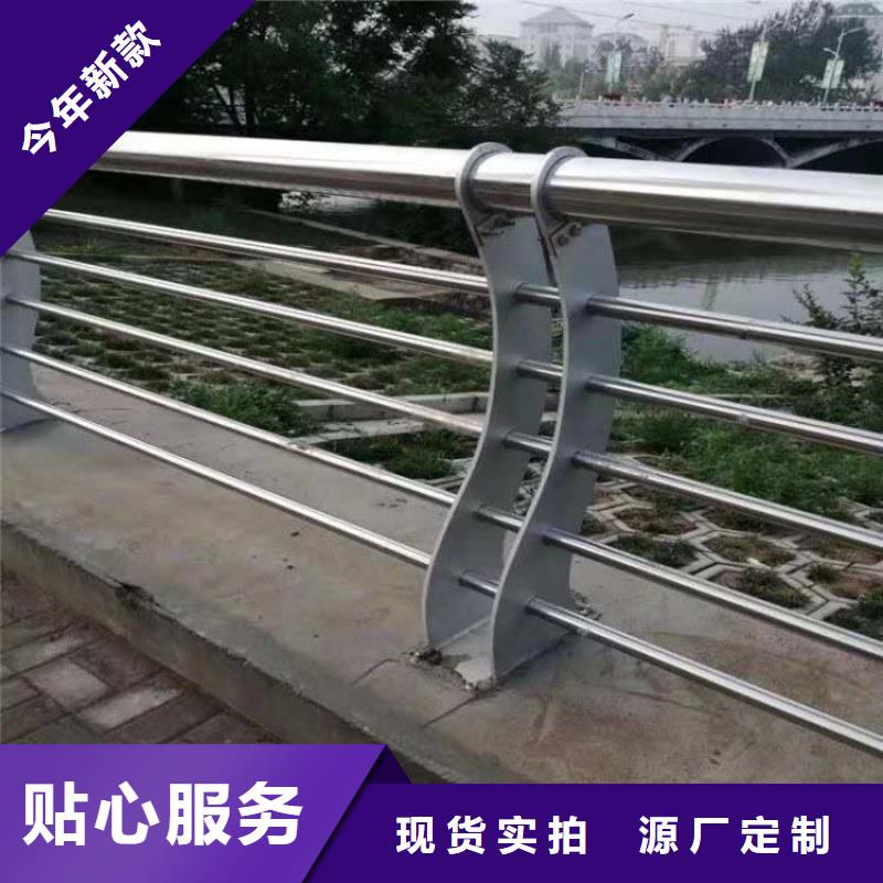 供应不锈钢碳素钢复合管桥梁护栏_品牌厂家