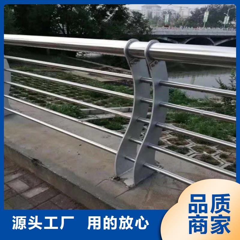 优质材料厂家直销{俊邦}桥梁复合管护栏品质优异