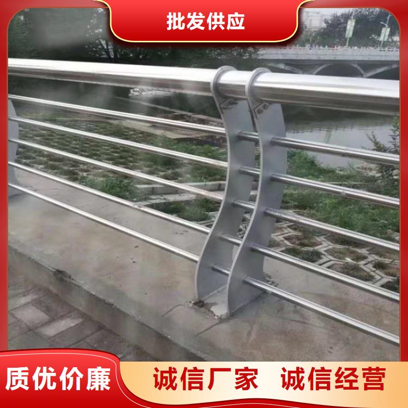 不锈钢碳素钢复合管护栏下单即生产