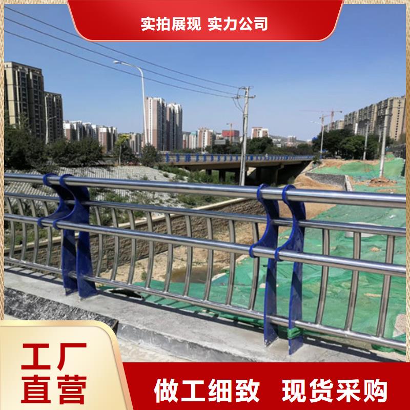 防撞護欄人行道護欄質量三包