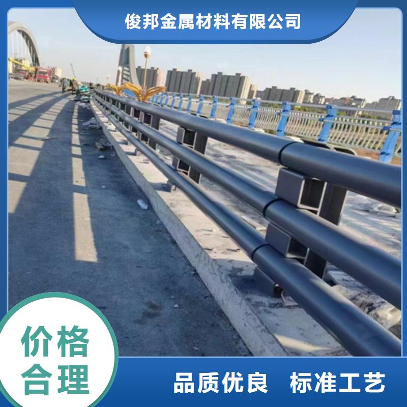 防撞护栏市政道路防护栏现货供应