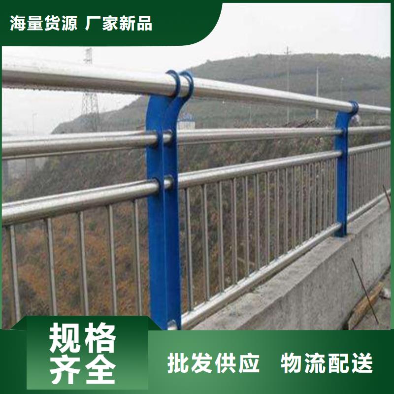 桥用防撞护栏的应用范围