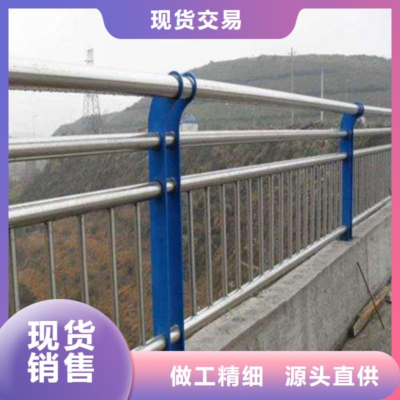 推荐：同城【俊邦】不锈钢复合管栏杆厂家