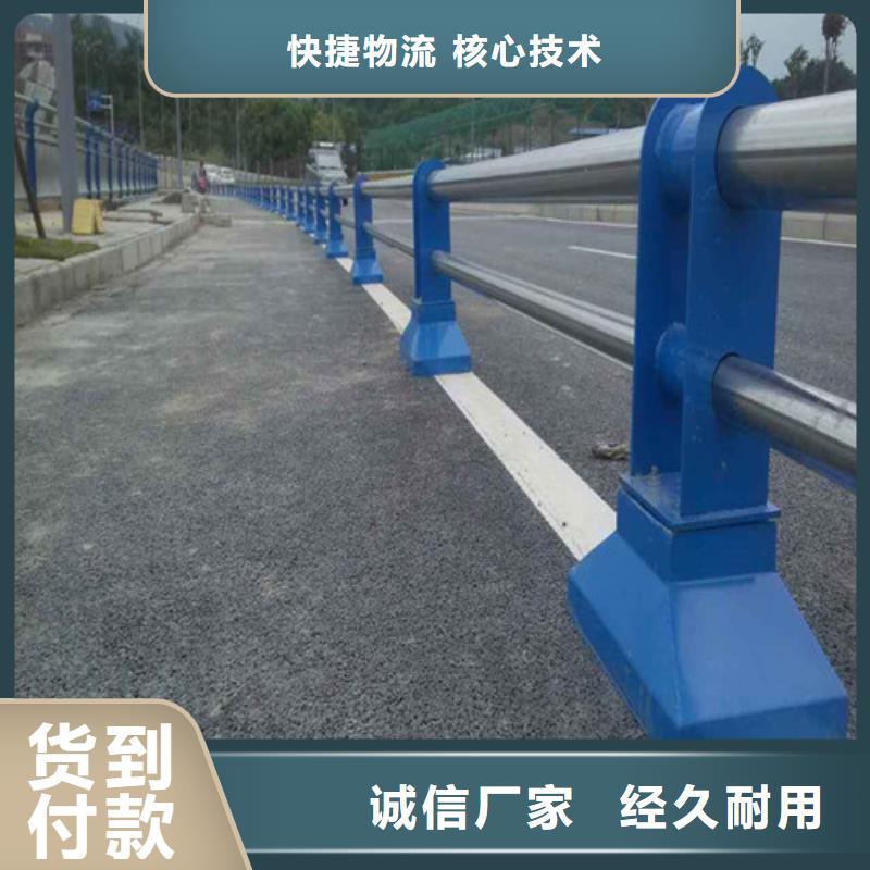 不锈钢碳素钢复合管桥梁护栏物超所值