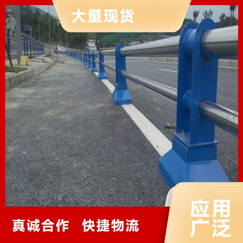 优质不锈钢碳素钢复合管桥梁护栏的公司