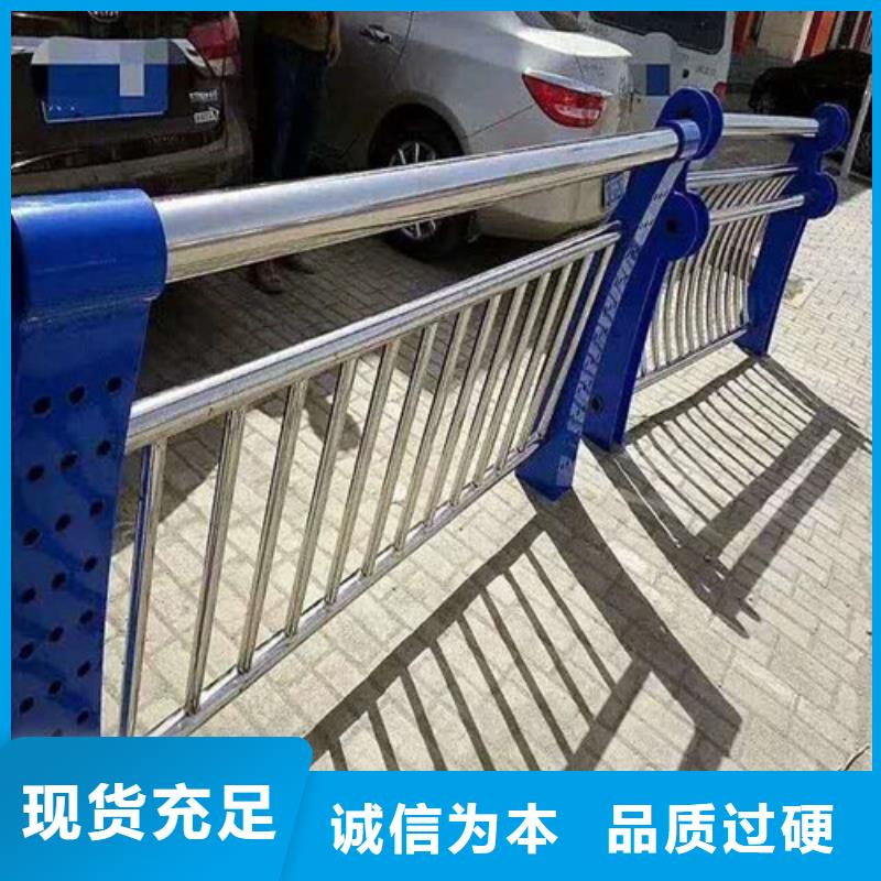 不锈钢复合管隔离护栏-不锈钢复合管隔离护栏质量可靠