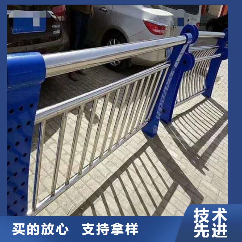 欢迎访问##201不锈钢碳素钢复合管栏杆价格##