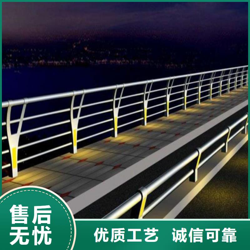 【俊邦】桥梁护栏-高品质低价格