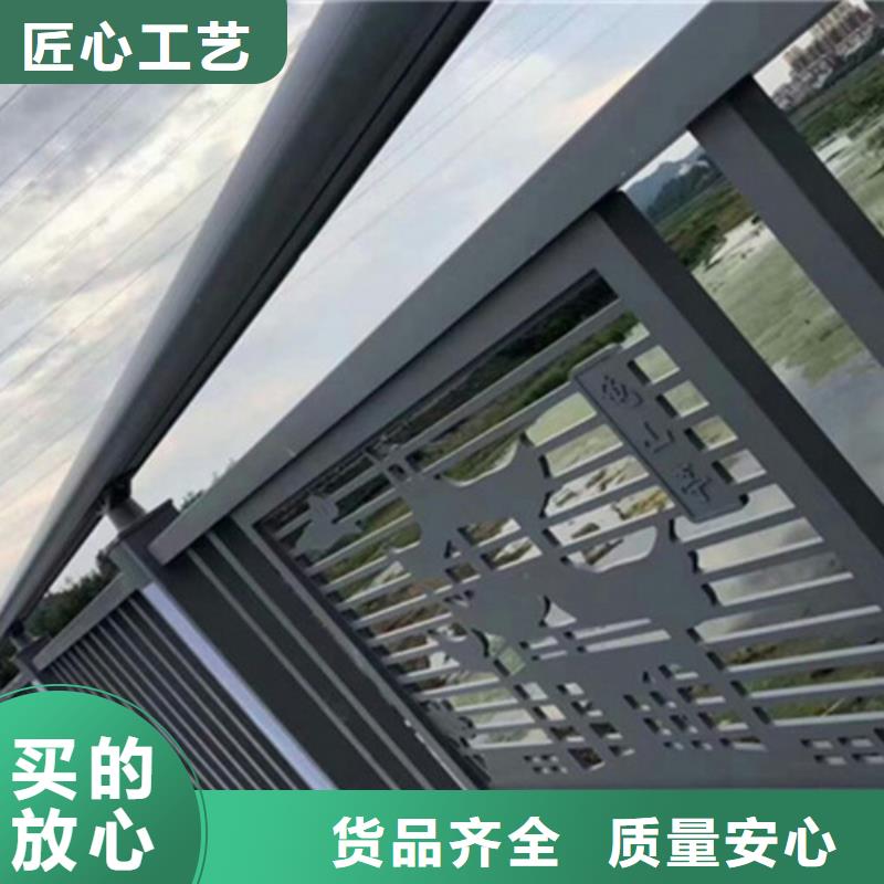 铝合金桥梁护栏、铝合金桥梁护栏厂家-认准俊邦金属材料有限公司
