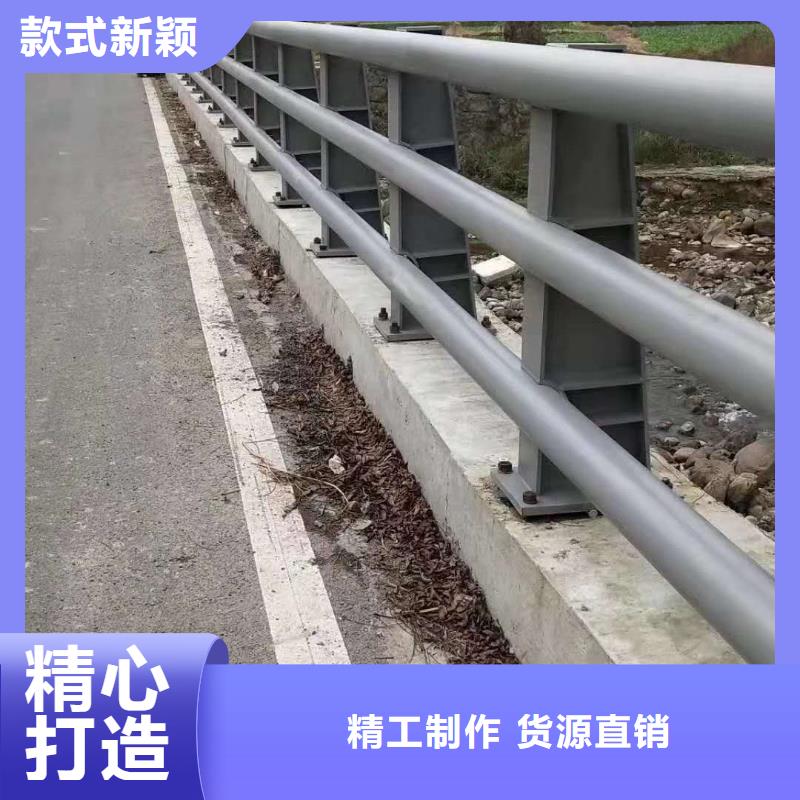 【防撞护栏市政道路防护栏优质工艺】