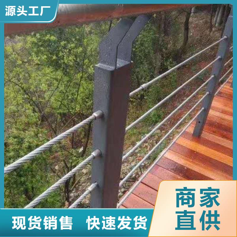 防撞護欄優勢
