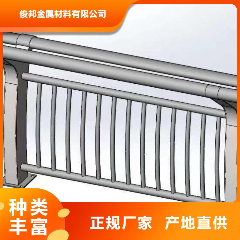 【防撞護(hù)欄_橋梁護(hù)欄一手貨源】