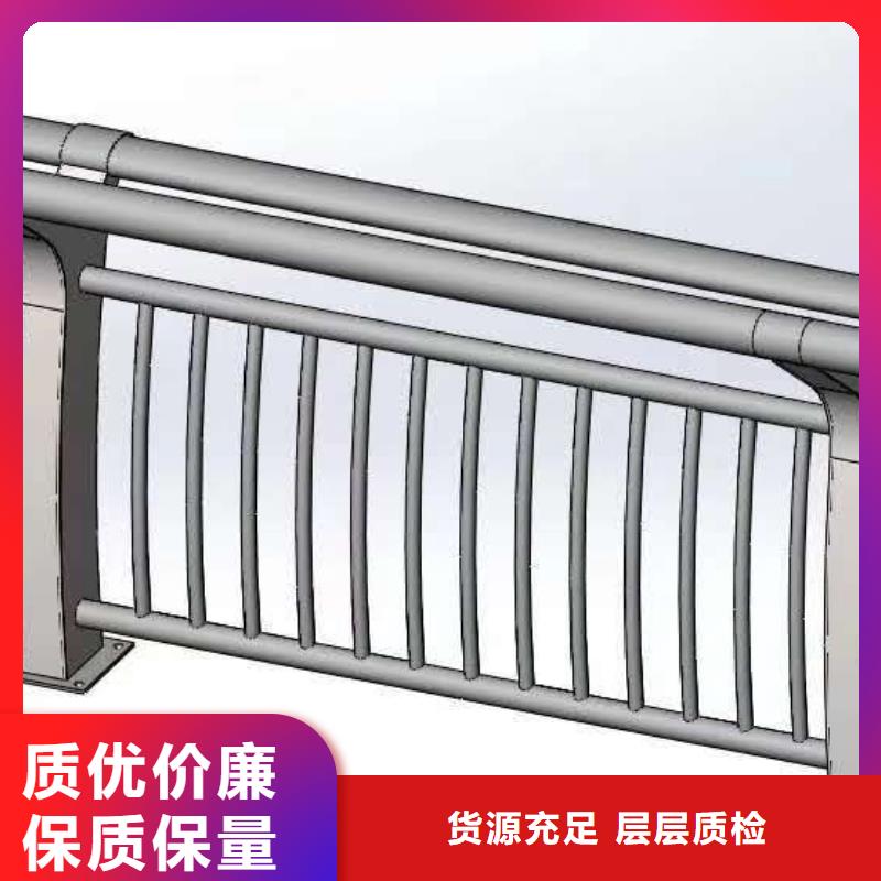 防撞護(hù)欄橋梁防撞護(hù)欄品質(zhì)做服務(wù)