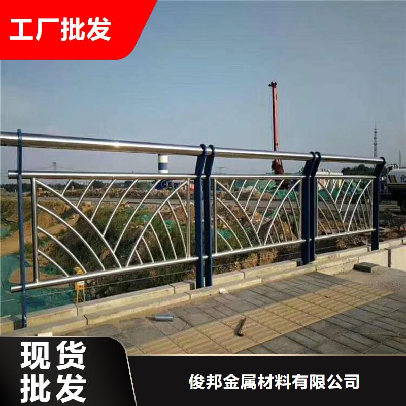 防撞護欄【橋梁護欄】用心服務