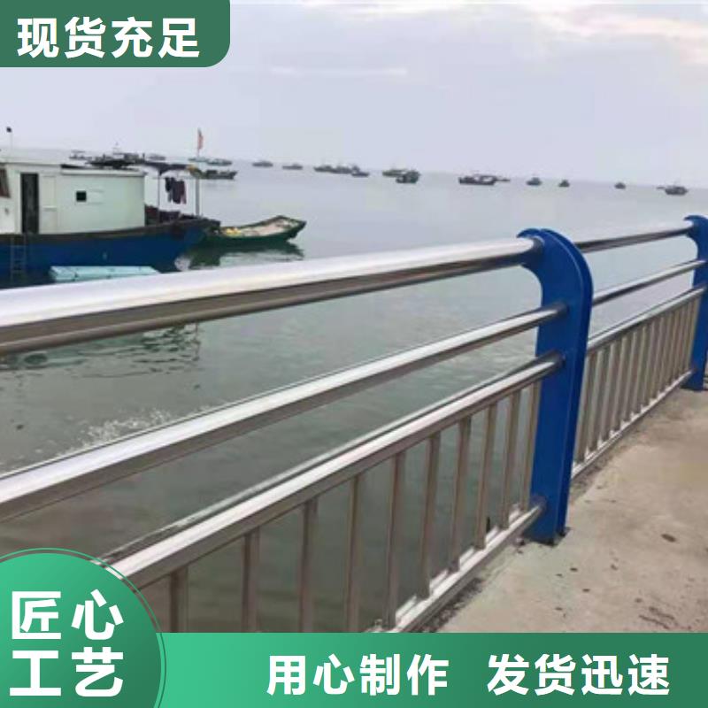 【防撞護欄】橋梁護欄服務周到