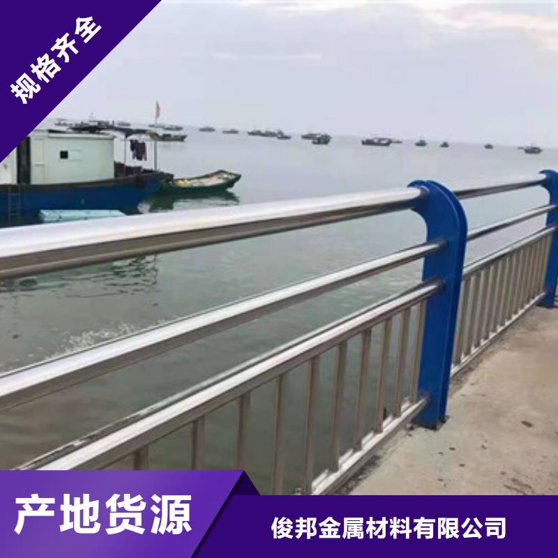 防撞護欄,【立柱】專注生產N年