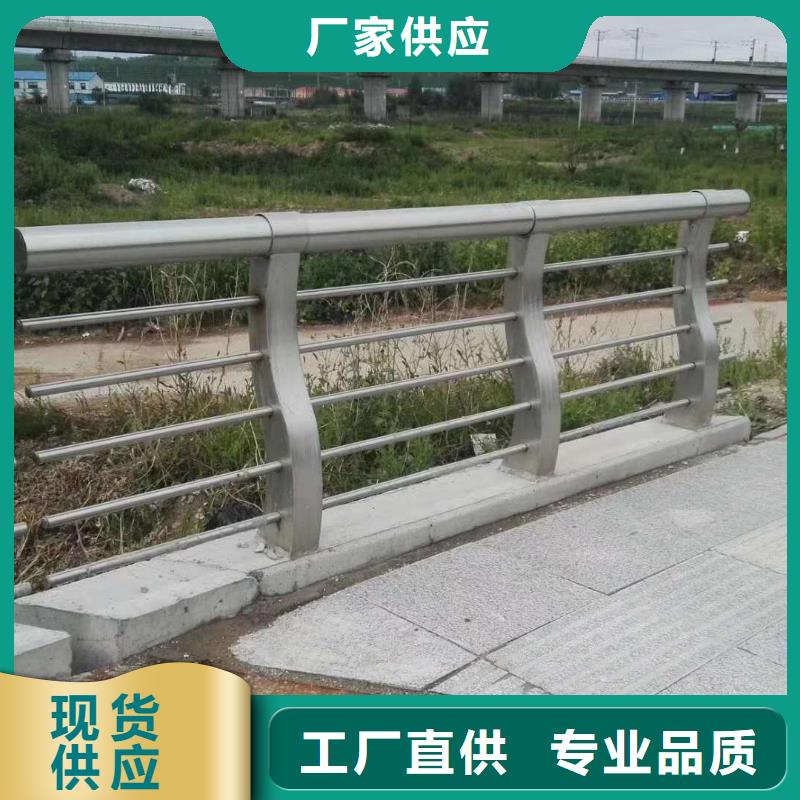 【防撞护栏市政道路防护栏优质工艺】