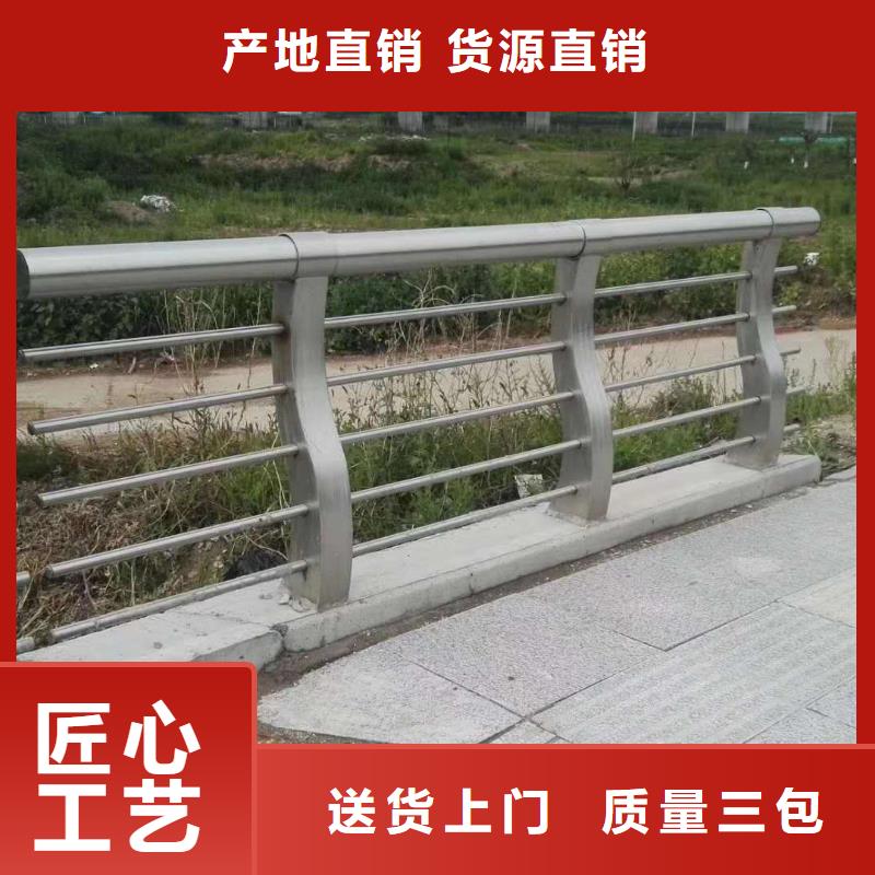 防撞護(hù)欄一站式采購(gòu)商