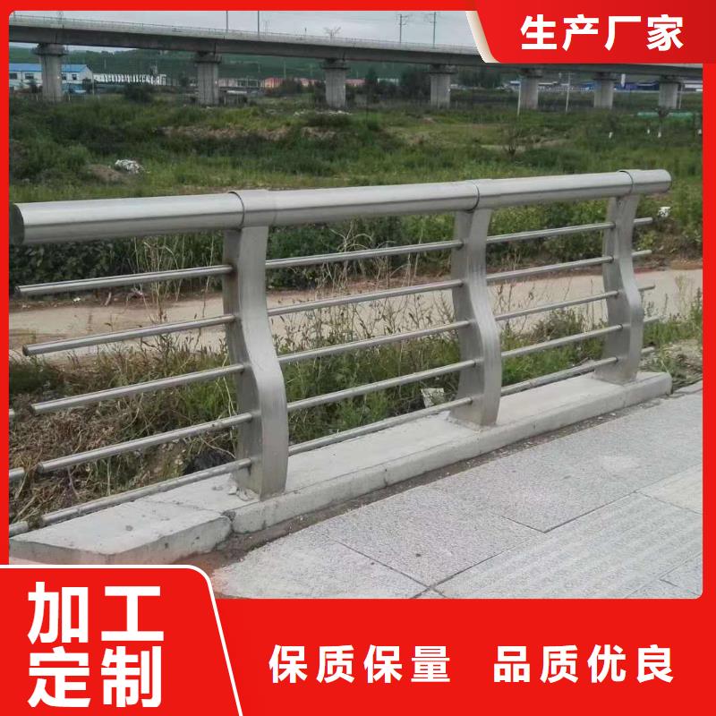 【防撞護欄】橋梁護欄歡迎來廠考察