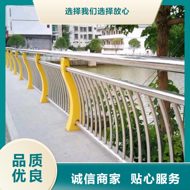 桥梁钢管护栏工程质量稳定可靠