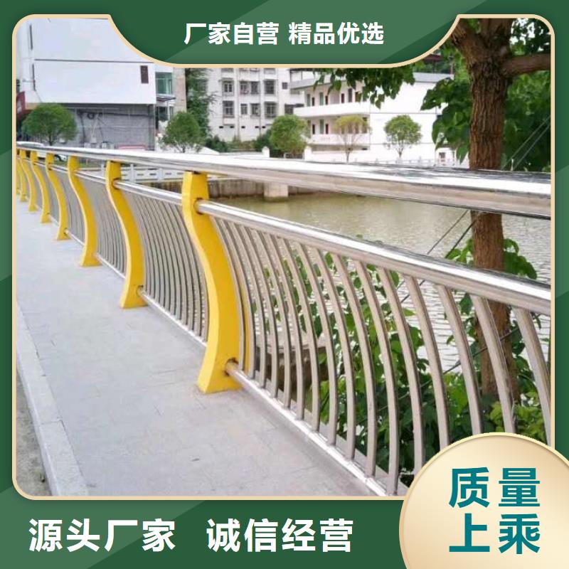 防撞护栏桥梁护栏专业品质