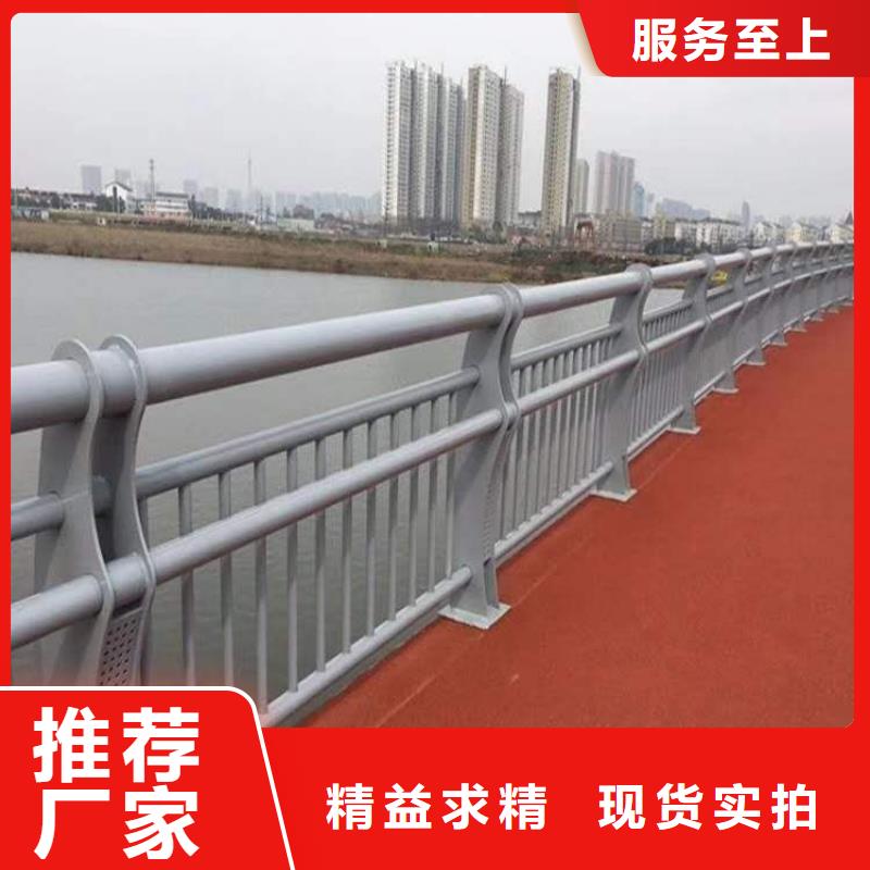 桥梁护栏防腐性能强