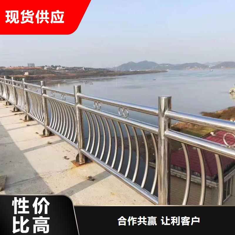 護欄_防撞立柱支持加工定制