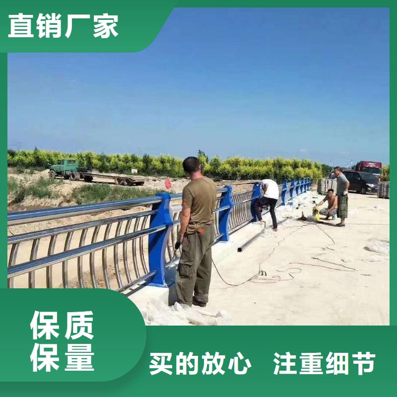 【護欄】_市政護欄真誠合作