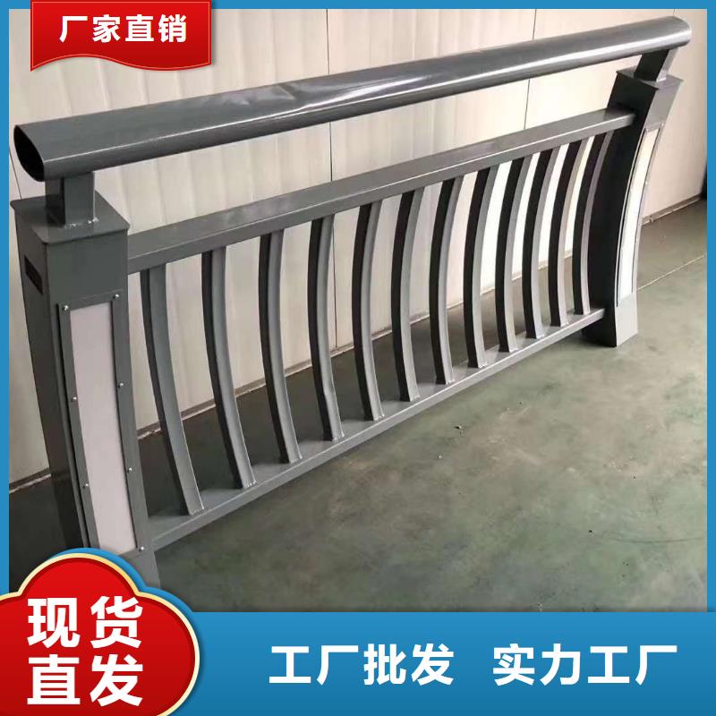 護欄-【【景觀】護欄】做工細致