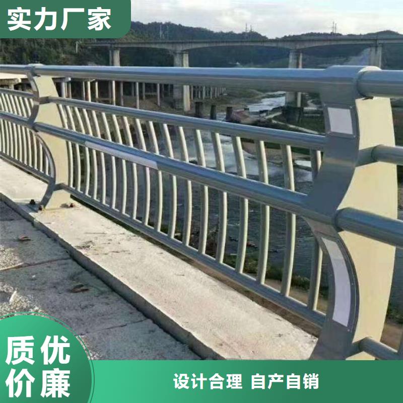 護欄_防撞立柱支持加工定制