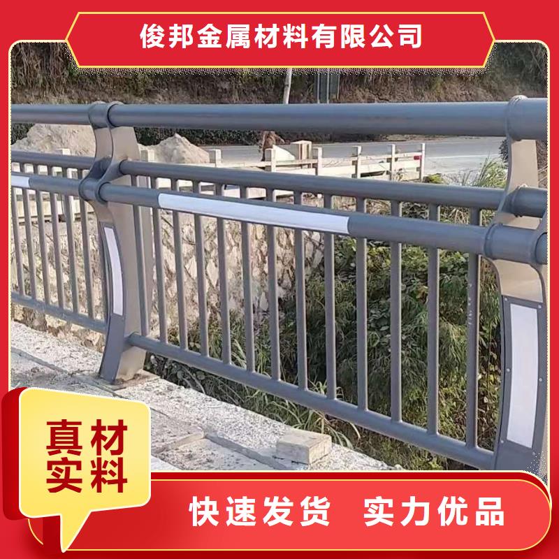 不銹鋼復(fù)合管護(hù)欄廠家直銷量大從優(yōu)