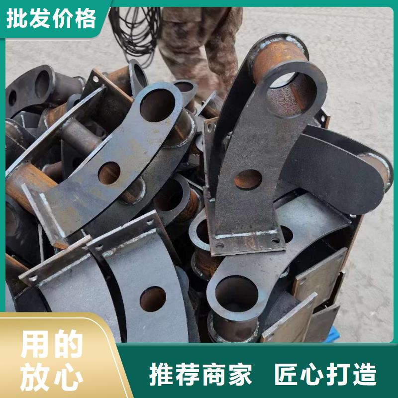 護欄廠家大量現貨