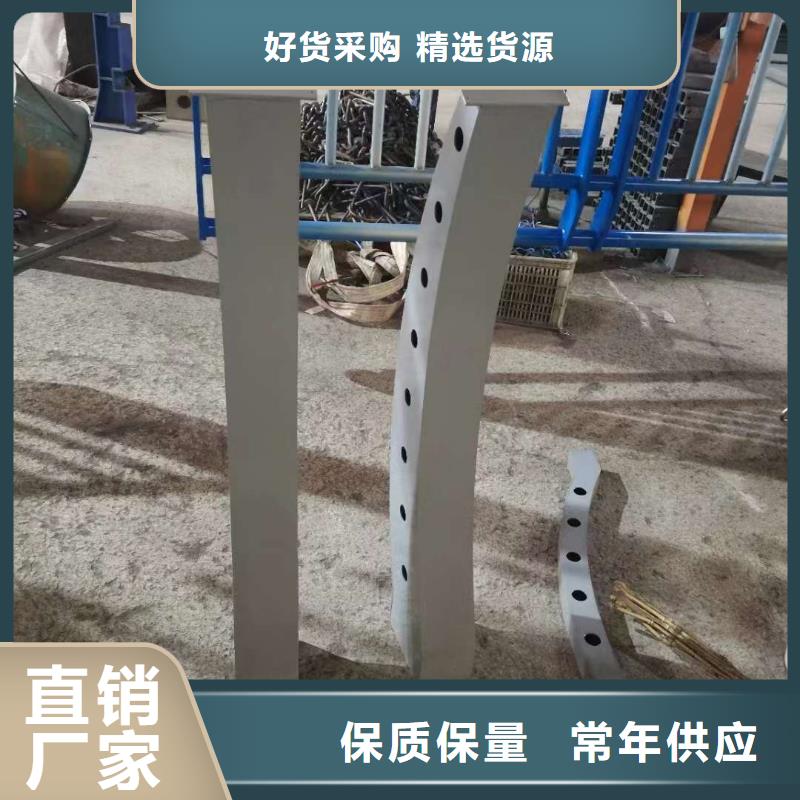護欄品質過硬