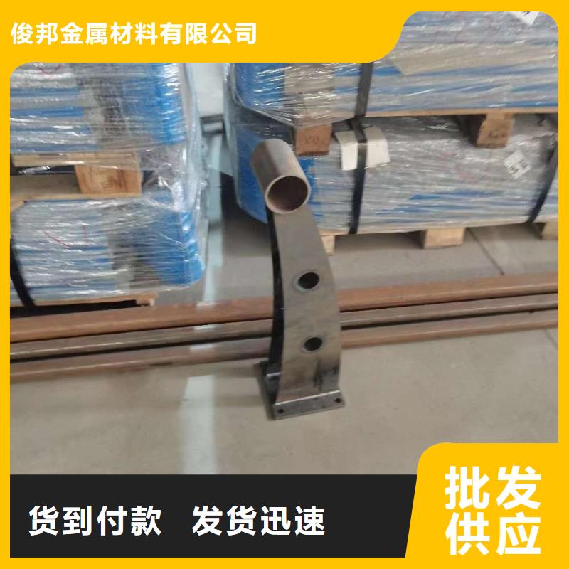 護欄精致工藝