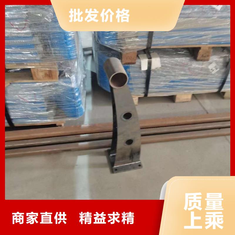 防撞護欄按需定制各種護欄
