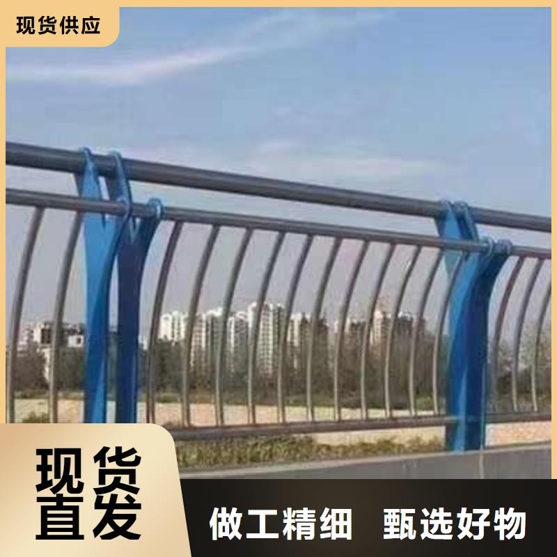 護欄服務始終如一